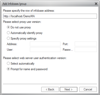 Fig. 38. Parameters for web server connection